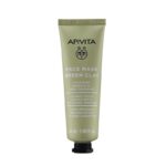Apivita Mascarilla Arcilla Verde 50ml tarro para pieles grasas