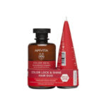 Apivita Pack Color Seal champú y acondicionador para cabello teñido