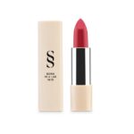 Sensilis Rouge Fondant 04 Cerise