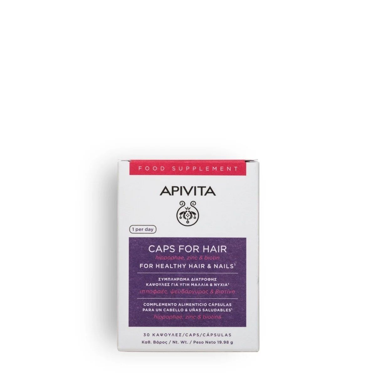 Apivita Caps Caída Cabello complemento alimenticio en cápsulas 3 x 2 Apivita Caps Caída Cabello complemento alimenticio en cápsulas 3 x 2