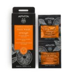 Apivita Express Beauty Face Mask Orange mascarilla iluminadora con naranja