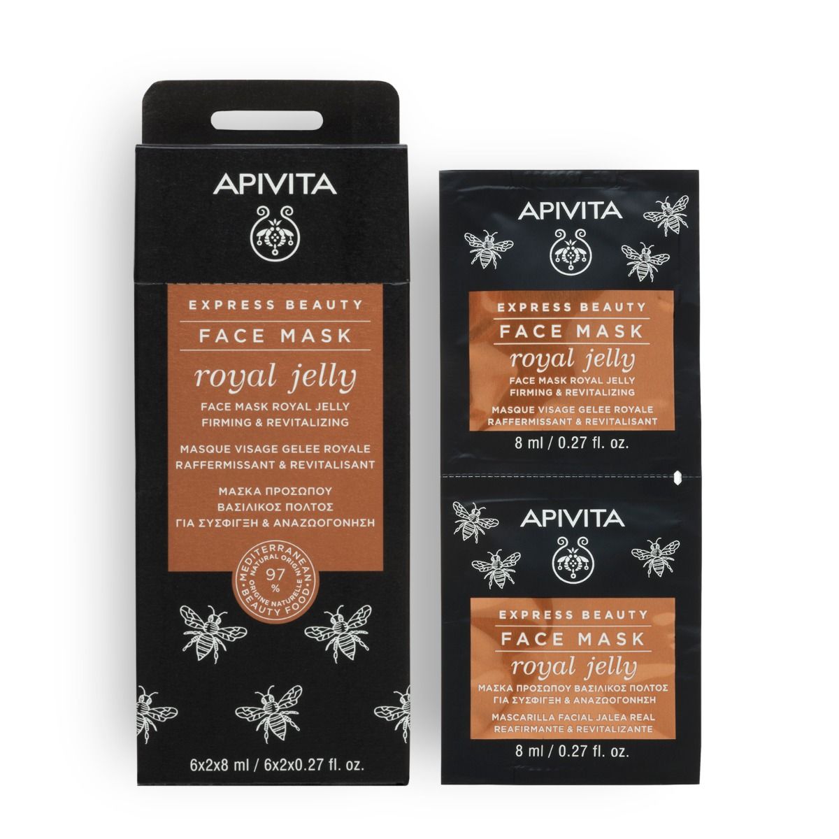Apivita Face Mask Royal Jelly 2 x 8ml mascarilla reafirmante con jalea real Apivita Face Mask Royal Jelly 2 x 8ml mascarilla reafirmante con jalea real