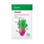 Dr Jart Cicapair Repair Serum Mask mascarilla calmante con Centella Asiatica y Alantoina